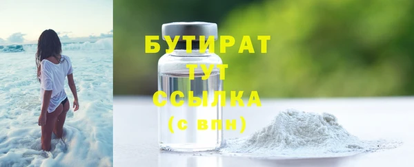 PSILOCYBIN Инсар